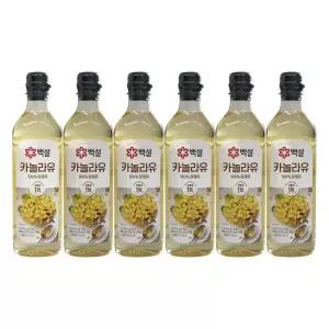 CJ제일제당 백설 카놀라유 900ml 6개 / 써클