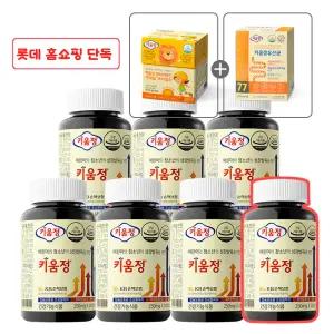 [롯데홈쇼핑 단독구성]키움정 7박스 - 성장발육을 위한 건강기능식품 + 쇼핑
