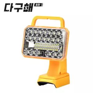 호환 디월트 20V LED 충전 작업등 라이트 손전등 캠핑등 낚시등 USB 포트 내장 (베어툴)