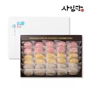 [사임당] 과일생크림 찹쌀떡 선물세트 1.2kg내외(딸기생크림10+리얼바나나10+블루베리10)