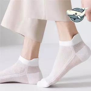 여름 필수 메쉬양말 통기성 좋은 발목양말 양말 사계절덧신 무봉제덧신