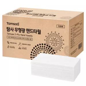 2겹 무형광 핸드타올 1000매 1개