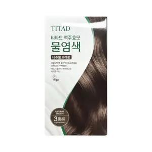티타드 맥주효모 물염색 새치 염색약 내추럴 브라운 3회분 1박스