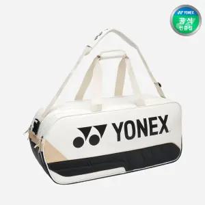 요넥스 배드민턴 테니스 가방 3단 토너먼트백 269BT001U
