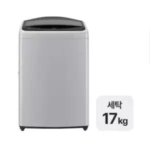(사계) LG전자 통돌이 T17DX3A