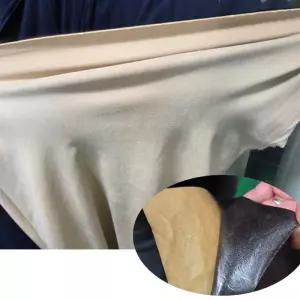 대폭155cm 접착식 스판 스웨이드 시트지 스티커 세무