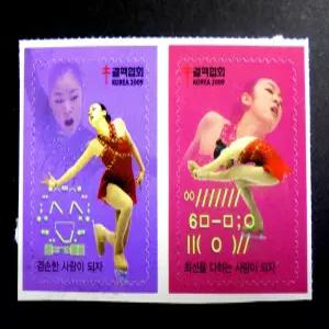 2009년 크리스마스 씰 우표(피겨 여왕 김연아) 2종