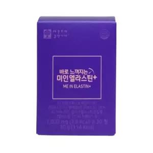 1+1 바로 느껴지는 미인 엘라스틴 플러스 1000mg x 30정