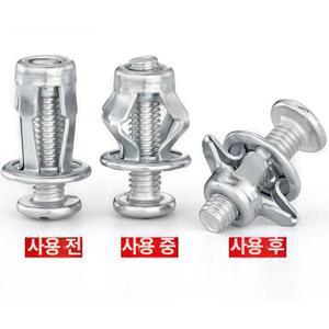 꽃잎팽창너트 리벳 앵커 고정나사세트