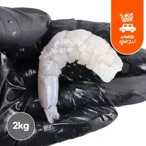 흰다리새우살 2kg 백새우살 알새우 깐 손질 냉동 새우살 두절 탈각