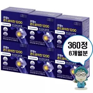 주영엔에스 관절엔 콘드로이친 1200mg 60정 6박스 관절 연골 건강 영양제 6개월분