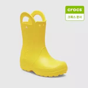 [크록스][크록스 본사] 핸들 잇 레인 부츠 키즈 211052-730