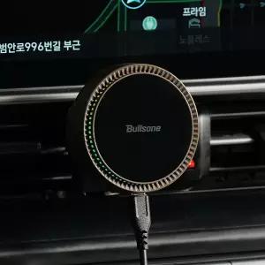 [내일도착]불스원 에어쿨링 맥세이프 무선거치대