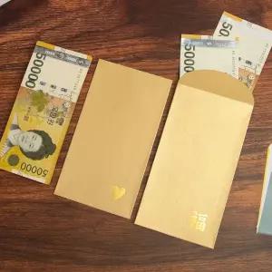 황금 감사 용돈 봉투 10P 현금 편지/세뱃돈/서류/종이/설날/선물/새배/세배/설/새뱃/경조사