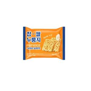 찹쌀 누룽지 스위트 288g 3개/무배/과자
