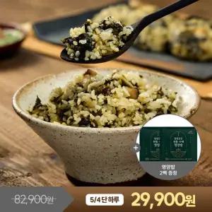 [2팩 추가증정] [8+2 혜택] 정성곳간 명인 강순의 전통 수제 나물밥 120g x 8팩 + 영양박 2팩 추가 증정