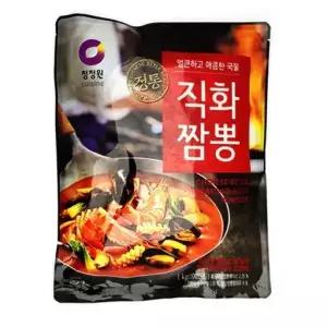 직화짬뽕 1kg 짬뽕다시 분말