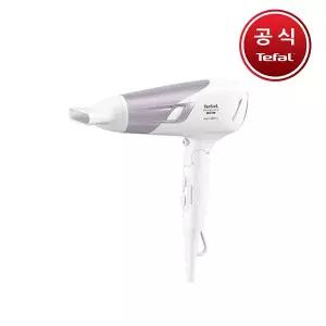 [테팔] 접이식 헤어드라이어 스튜디오 드라이 파워 퍼플 HV5894