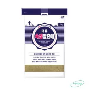 대유 속성발효애 1kg 퇴비 발효제 촉진제 퇴비제조 미생물 음식물 악취제거