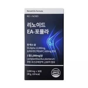 리노이드 EA-포뮬라 1000mg 30정 1박스
