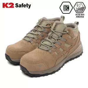 K2 케이투 세이프티 K2-98 베이지 사막화 전술화 스타일 하이탑 안전화