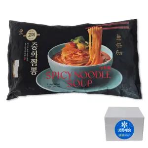 고메 중화짬뽕 326g X 6개입 냉동짬뽕