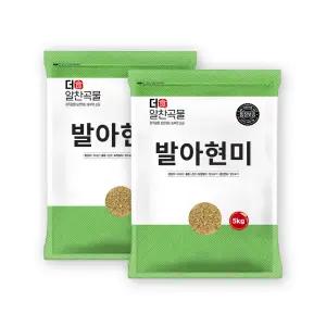 더알찬곡물 국산 발아현미 10kg (5kg 2봉) / 햅쌀