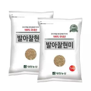 국산 발아찰현미 10kg (5kg 2봉) / 햅쌀 찹쌀현미 잡곡쌀