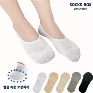 [추가증정] 앞코 두겹보강 덧신 페이크삭스 4종 10켤레