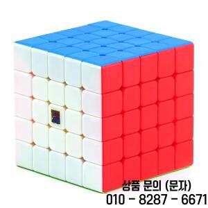 5x5 큐브 모유 메일롱 스티커리스 스피드 클래스룸 매직 전문가용 퍼즐 장난감 14세 이상용