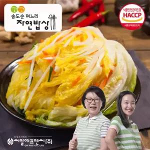 백김치 5kg [I]