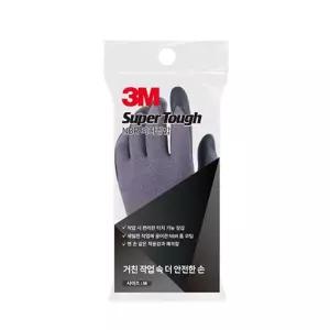 3M 슈퍼터프 NBR 터치 장갑 블랙 M/목장갑/작업/원예/세차장/코팅/청소용/공업/작업용/기능성/공장/공업용