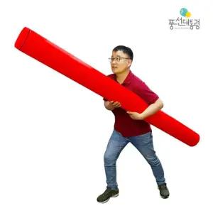 게임 계주 릴레이 달리기 도구 단체 체육 대회 야유회 놀이 2M 운동회 용품 대형바톤