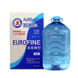 화인풀 유로화인 요소수 10L 자바라포함