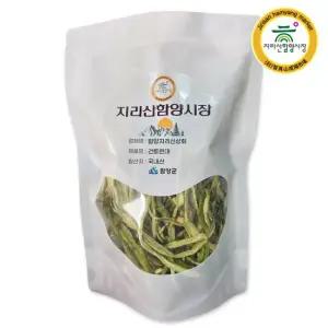 [함양시장] 지리산상회 함양에서 자란 국산 건토란대 600g