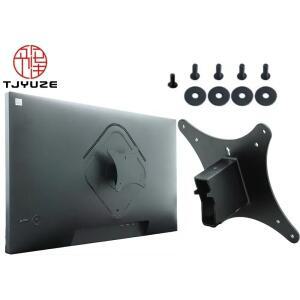 HP Omen 27 G2 27qs 모니터용 VESA 75x75 & 100x100 마운트 브래킷 포함 새 어댑터