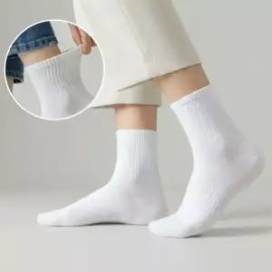 [브라운페이퍼] 남녀 공용 데일리 카바 중목 양말 10켤레 / 20켤레