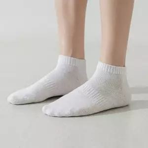 [브라운페이퍼] 남녀 공용 데일리 카바 발목 양말 10켤레 / 20켤레