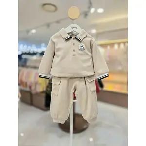 아가방갤러리 아가방 빌리 데일리 상하세트 01T133001 503983