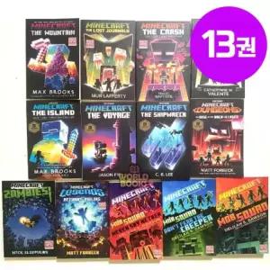 해외원서 마인크래프트 13권 세트 Minecraft Novel Series 영어원서 음원제공 2133036