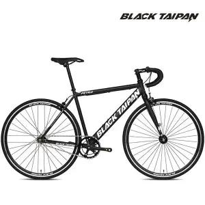 블랙타이판 페트라 700C 입문용 가성비 픽시 자전거 브레이크 기본장착
