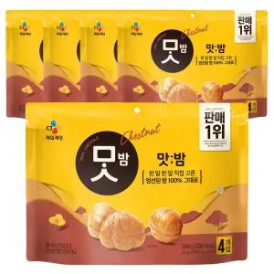 CJ제일제당 맛밤 60g 20개