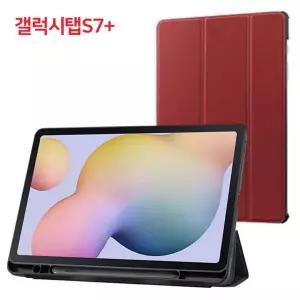 [골드스마일]T970 갤럭시탭S7 케이스 S펜 홀더 SM 12.4 T 2