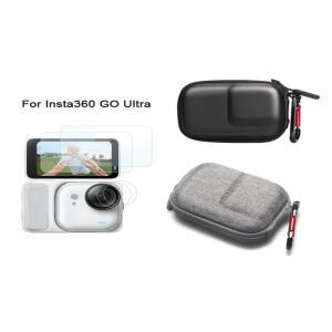 인스타360 GO 울트라 렌즈용 강화유리 PC 스크린 보호 필름 휴대용 가방 고 액션 카메라용