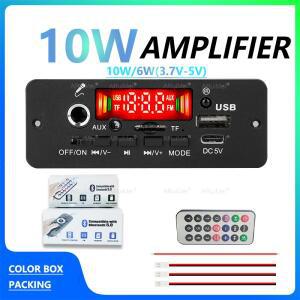 DC 5V 10W 블루투스 5.0 스테레오 DIY 자동차 MP3 플레이어 디코더 보드 25W 앰프 무선 FM 라디오 모듈 TF