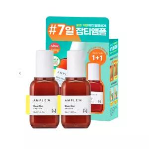 앰플엔 블레미샷 잡티앰플 50ml , 2개 (27년 3월까지)