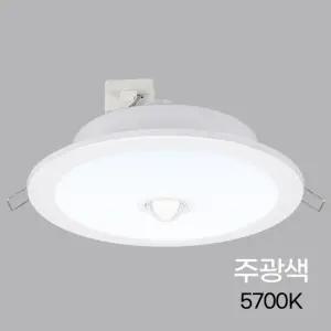다운라이트 LED 센서등(매입) 6인치 15W 주광 KC in-393438원형매입등 원형다운라