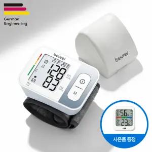 독일 보이러 가정용 손목형 혈압계 BC28 자동 전자 혈압측정기