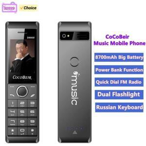 D9000 휴대폰 2.6인치 GSM 2G 셀룰러폰 손전등 MP3 FM 라디오 레트로 음악 구형 전화기