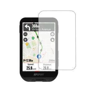 IGPSPORT iGS800 자전거 컴퓨터 사이클링 GPS 화면 보호기 커버 액세서리에 대 한 3pcs 애완 동물 소프트 지우기 보호 필름